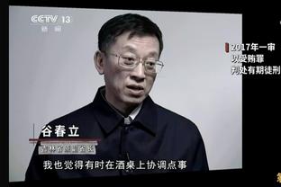 拍大腿吧！甜瓜：我曾经让尼克斯在选秀大会上选哈利伯顿